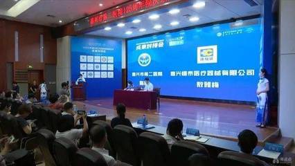 技術推廣助力醫學科技創新與成果轉化——嘉興市二院群英薈萃