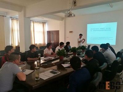 再生醫(yī)療技術(shù)燎原之火 美寶集團(tuán)燒傷創(chuàng)瘍技術(shù)推廣紀(jì)實（4月2日-4月24日）