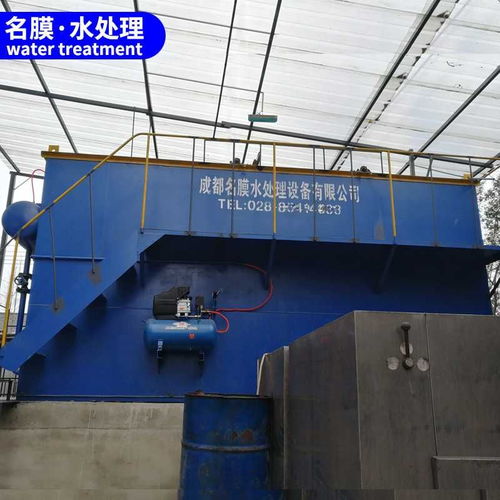 重慶2T地埋式生活污水處理設(shè)備 農(nóng)村水資源解決方案的創(chuàng)新與制造