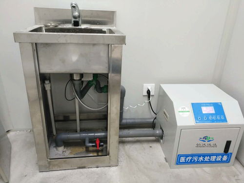 包達(dá)標(biāo)牙科門診廢水處理設(shè)備 水資源專用機(jī)械的創(chuàng)新解決方案