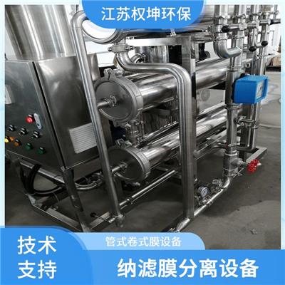 守護水資源 實驗室污水處理生化設備的制造與創新