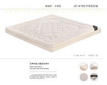 優(yōu)質(zhì)乳膠床墊選購(gòu)指南 價(jià)格、品牌與保養(yǎng)全解析
