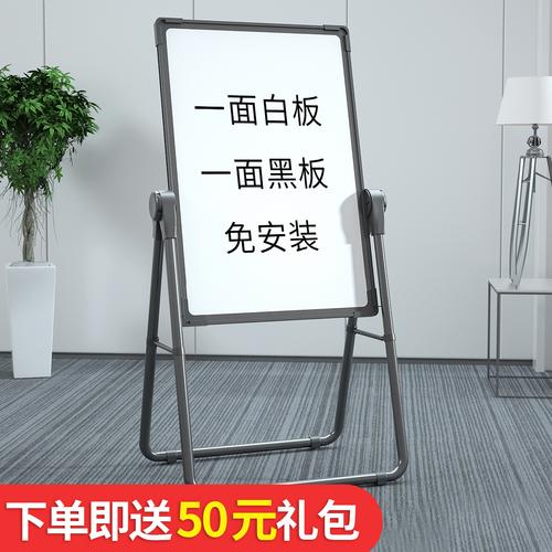 教學演示用品全攻略 從白板到現代展示工具，提升課堂互動效率